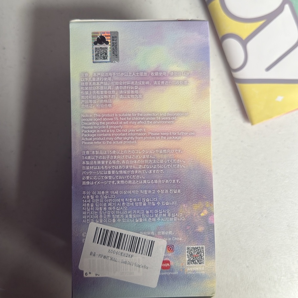 Skullpanda windflower - Picture 5 of 5